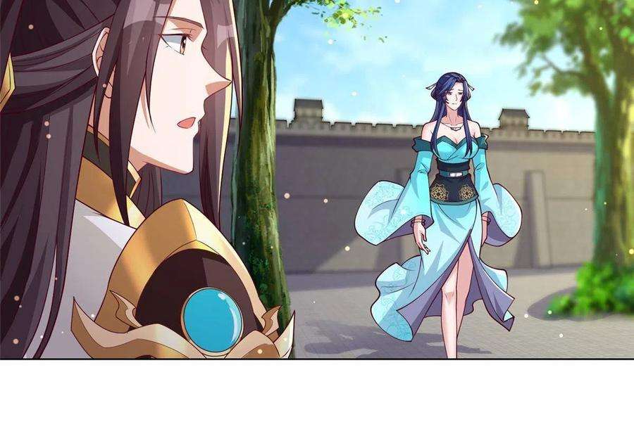 牧龙师196 公开比斗