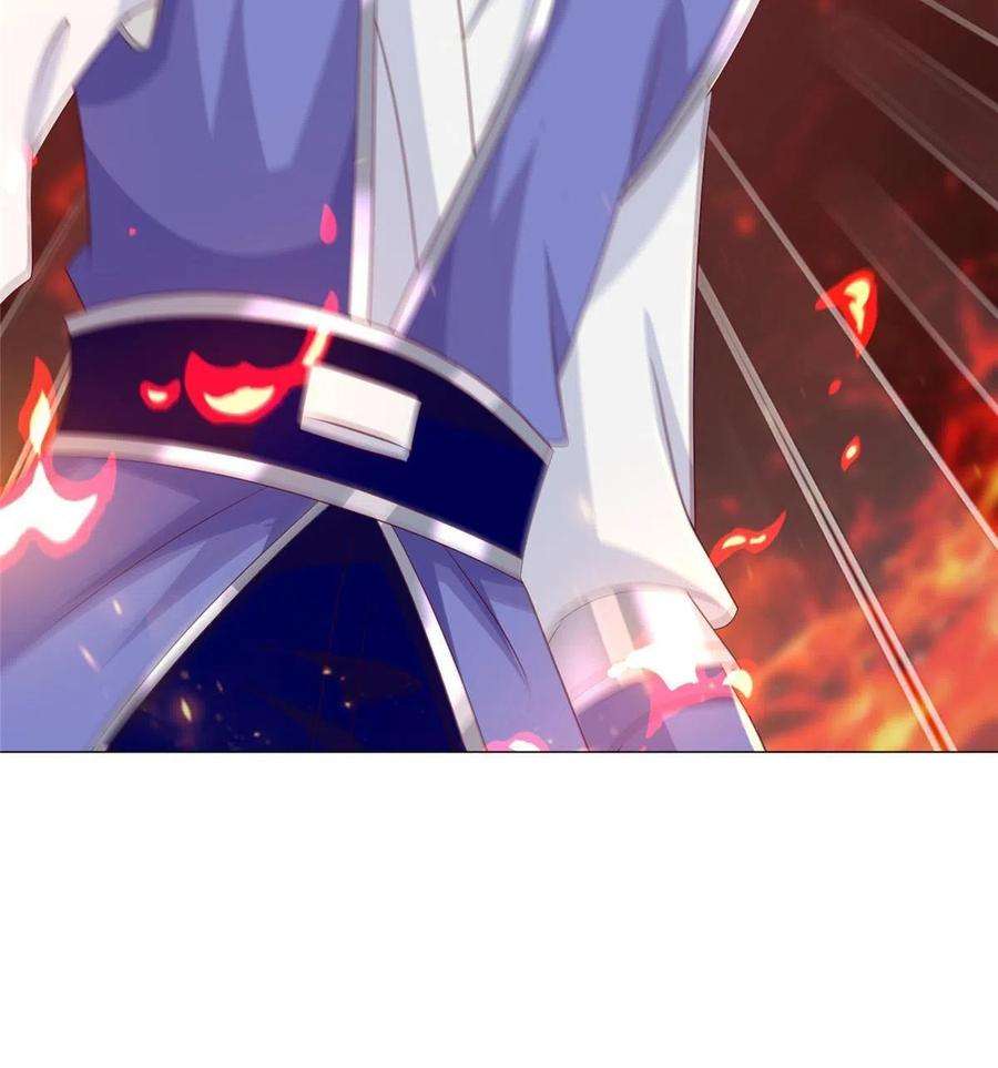 牧龙师196 公开比斗