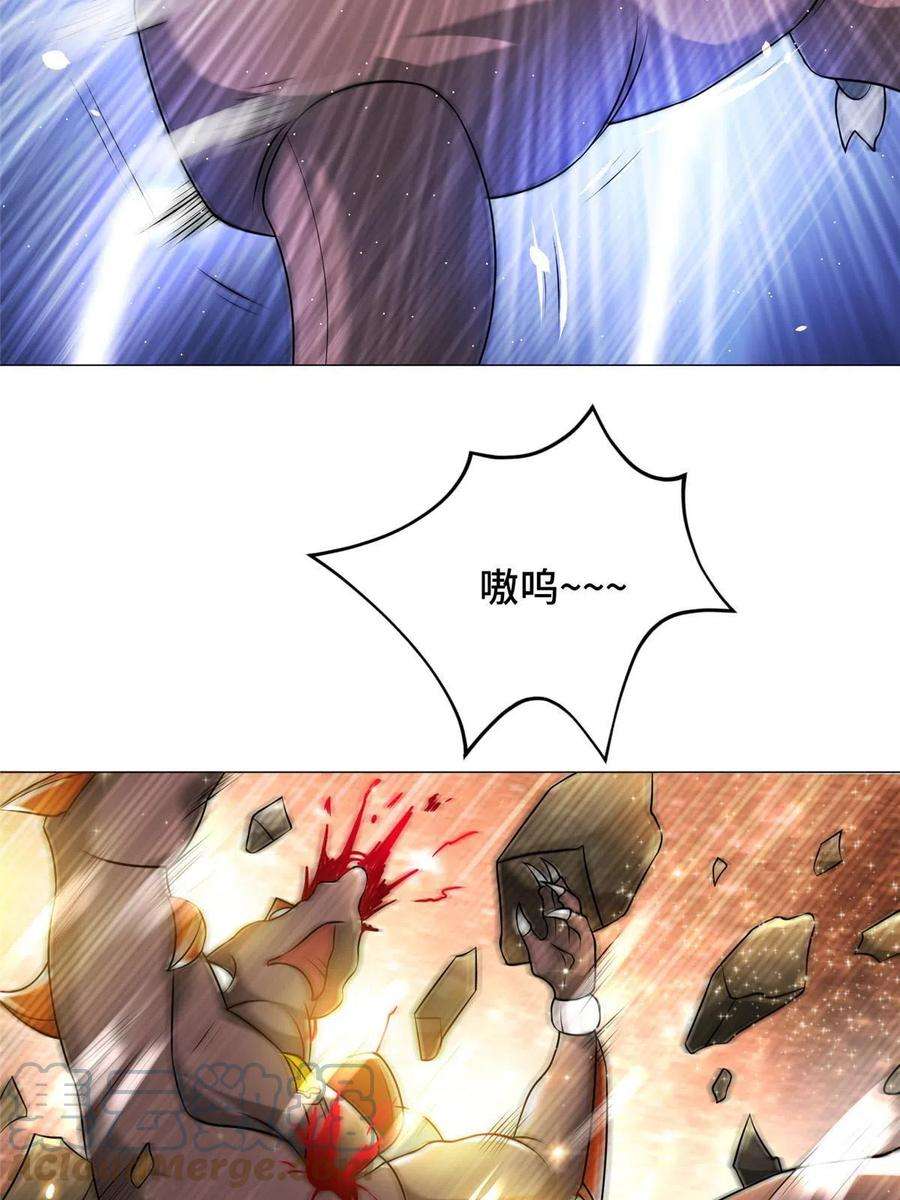 牧龙师198 不够痛苦！