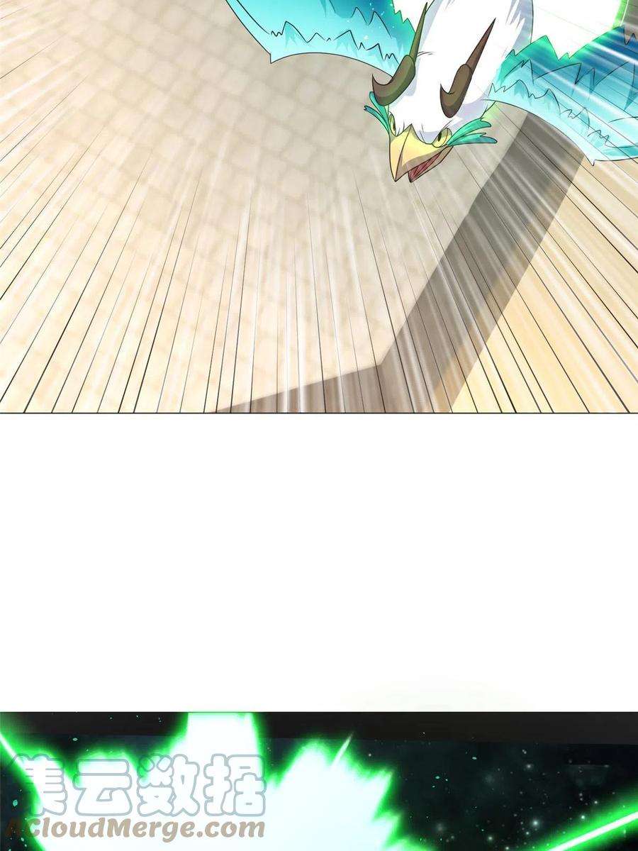 牧龙师198 不够痛苦！