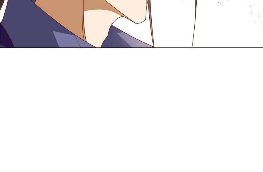 牧龙师198 不够痛苦！