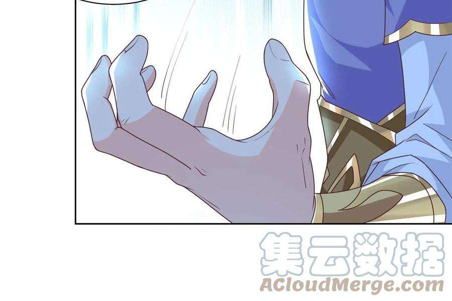 牧龙师199 我不是残龙
