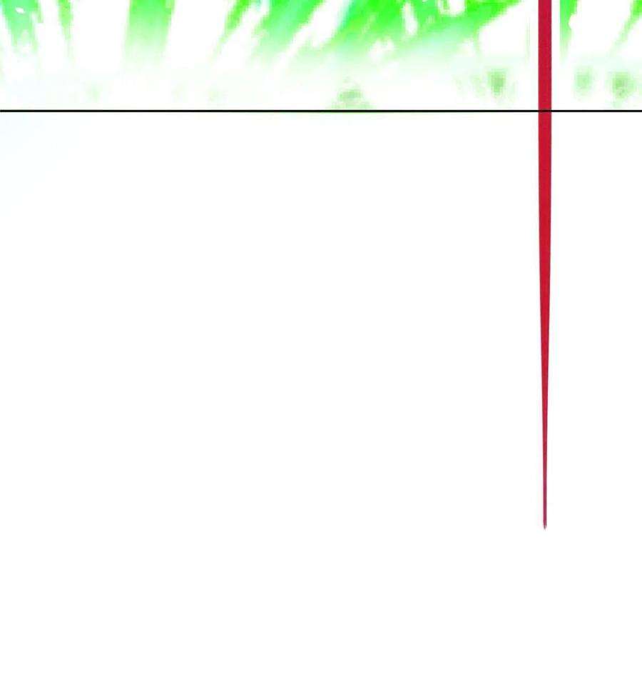牧龙师199 我不是残龙
