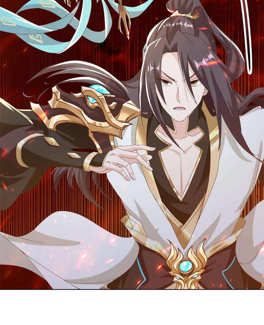 牧龙师200 青卓的挑战