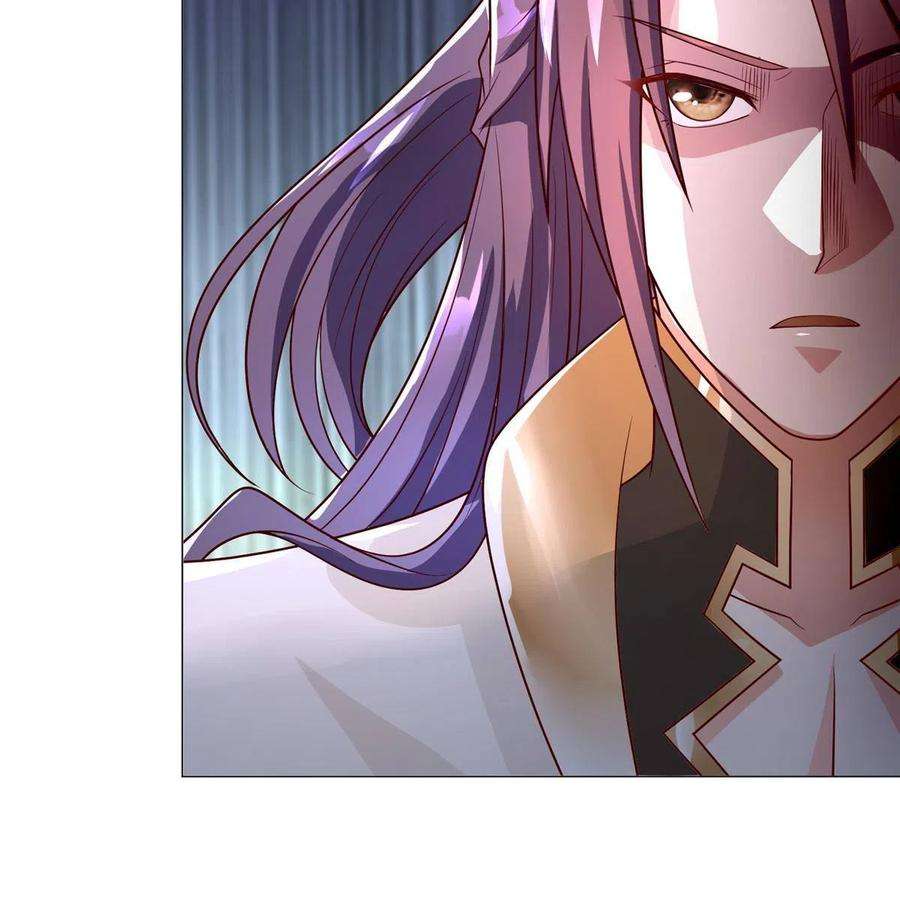 牧龙师203 怒打逆子