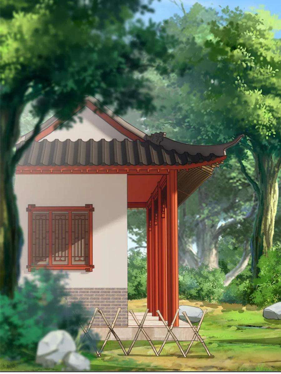 牧龙师204 审查通过