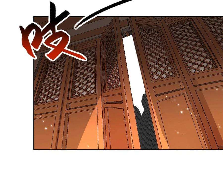 牧龙师204 审查通过
