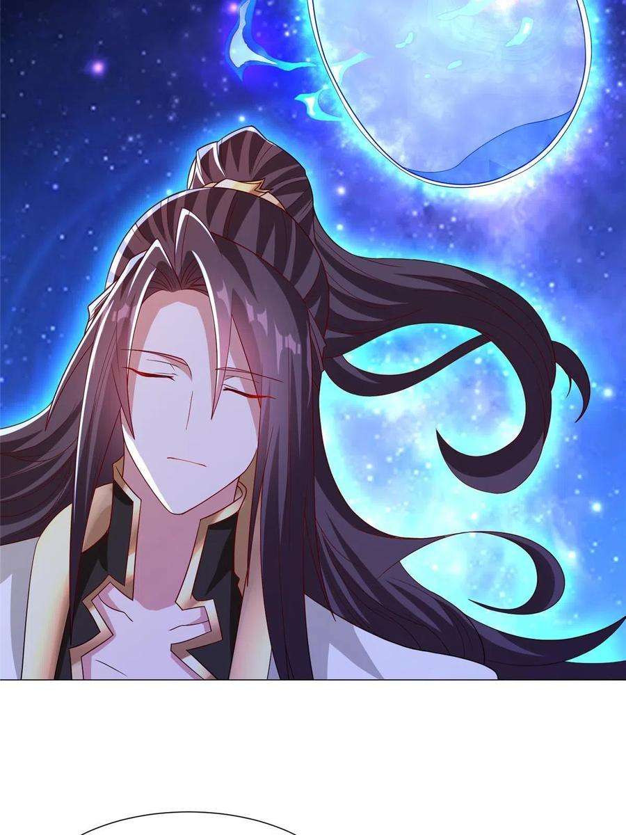 牧龙师205 受打击的罗少炎
