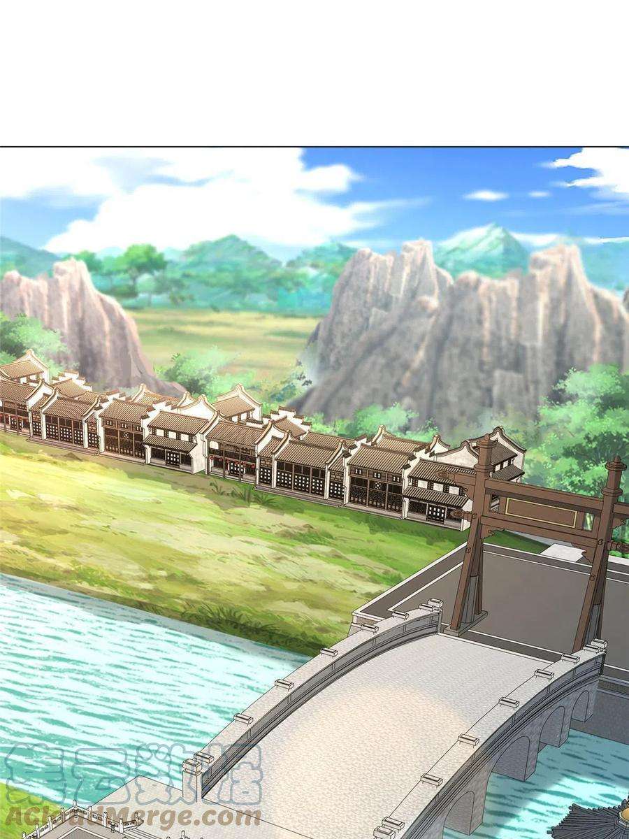 牧龙师207 契合灵链