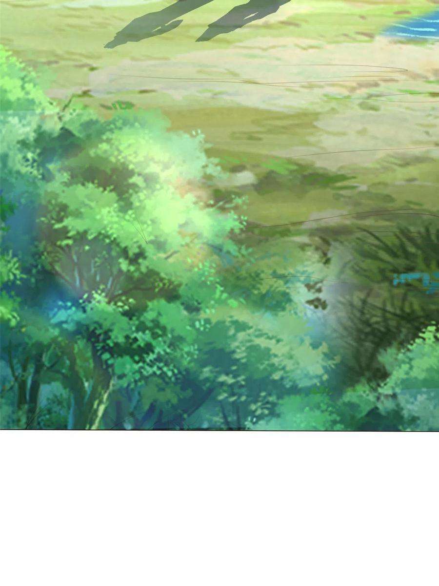 牧龙师207 契合灵链