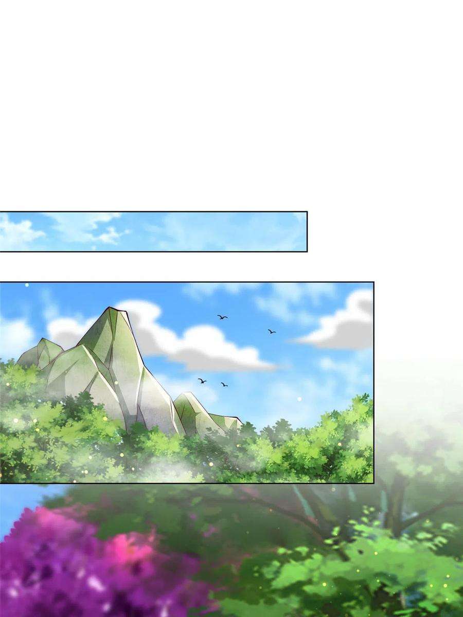 牧龙师210 难缠的绝海鹰皇