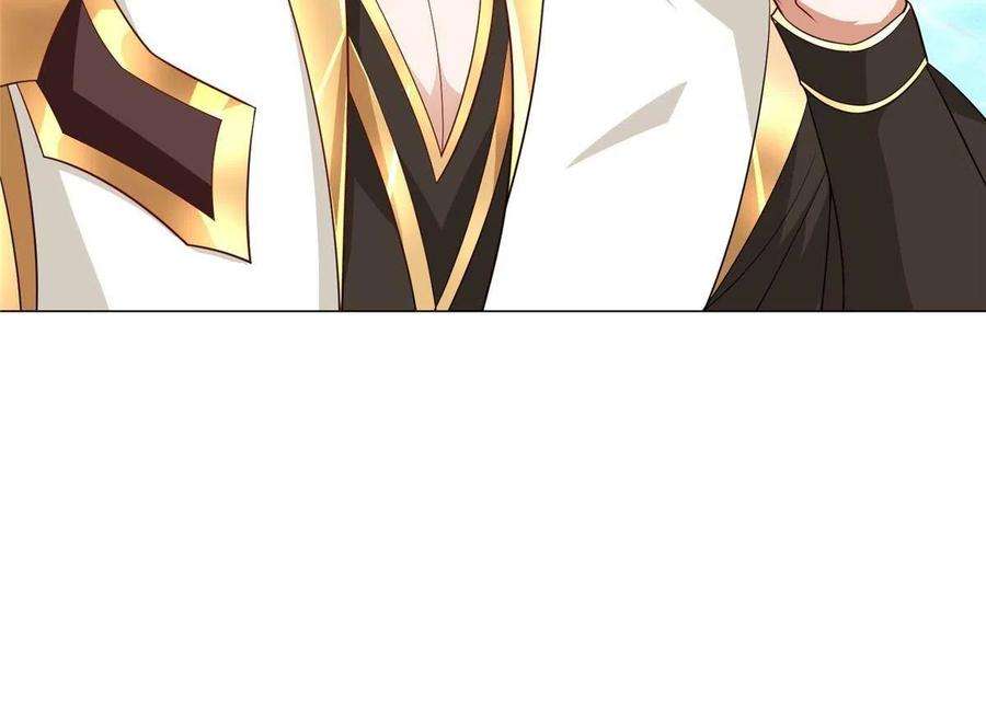 牧龙师213 离开魔岛
