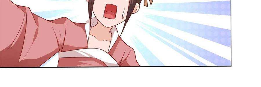 牧龙师215 温令妃的挑衅