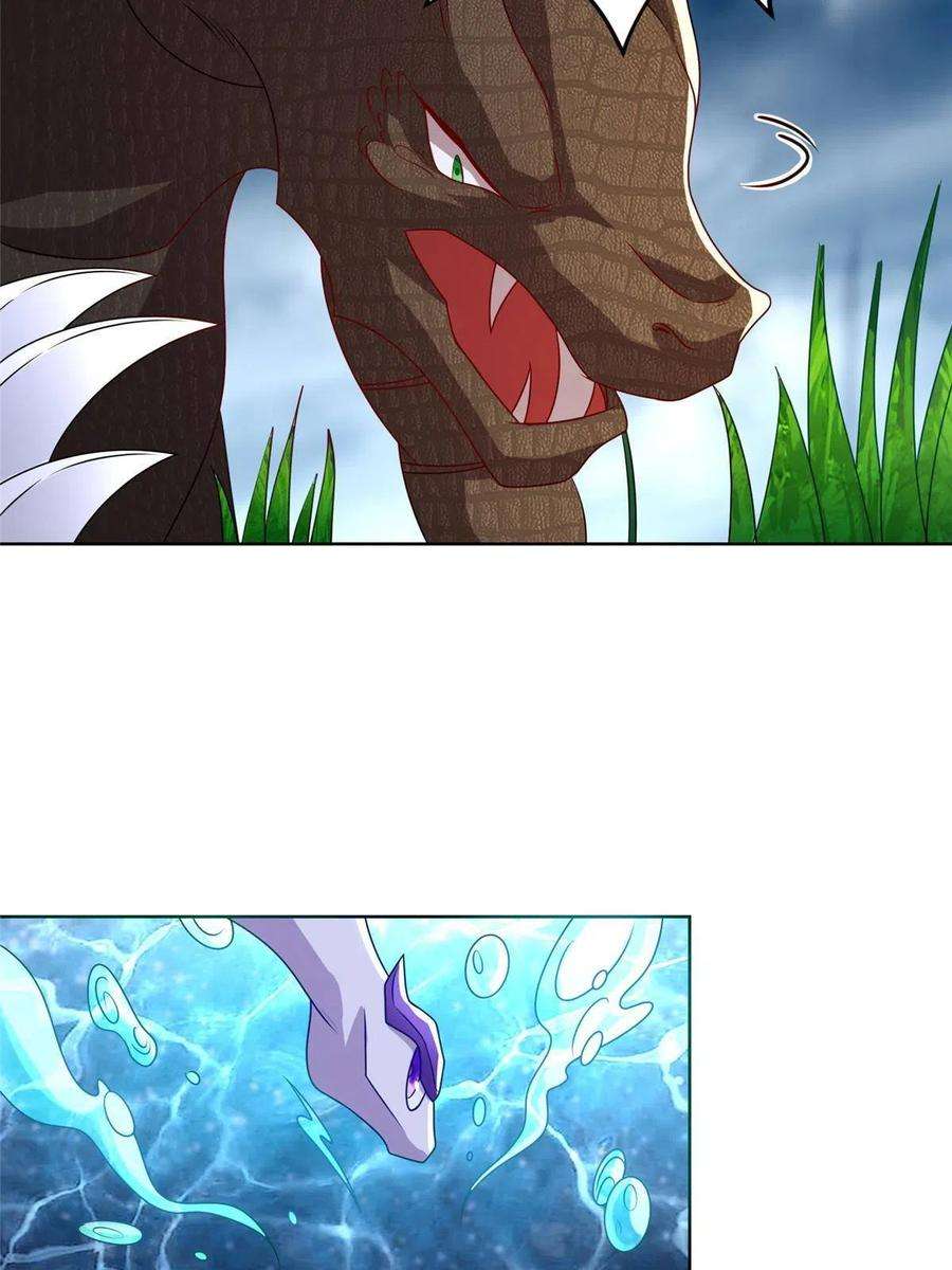 牧龙师217 蛮横的严族