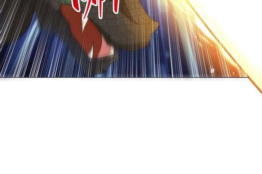 牧龙师219 蜥妖攻城