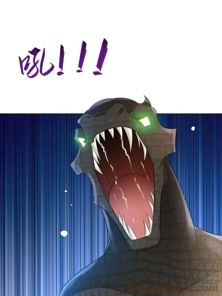 牧龙师219 蜥妖攻城