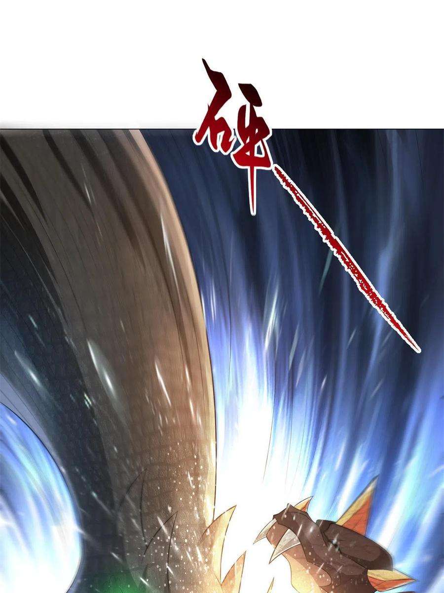 牧龙师219 蜥妖攻城