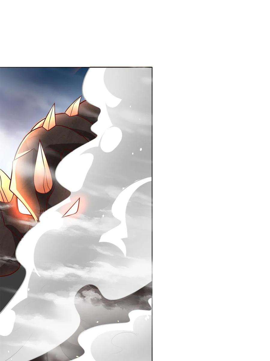 牧龙师219 蜥妖攻城