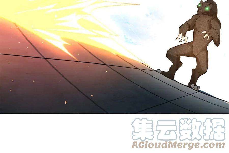 牧龙师219 蜥妖攻城