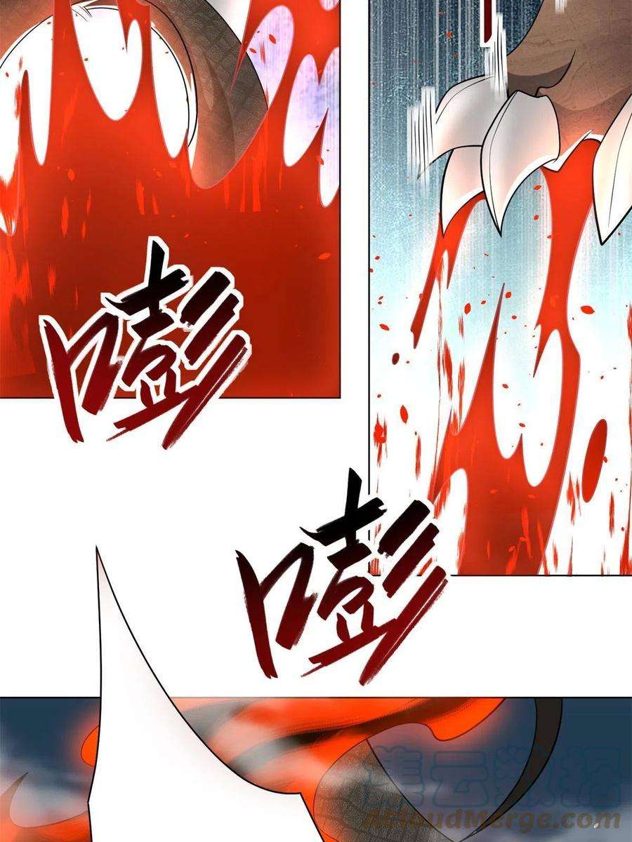 牧龙师219 蜥妖攻城