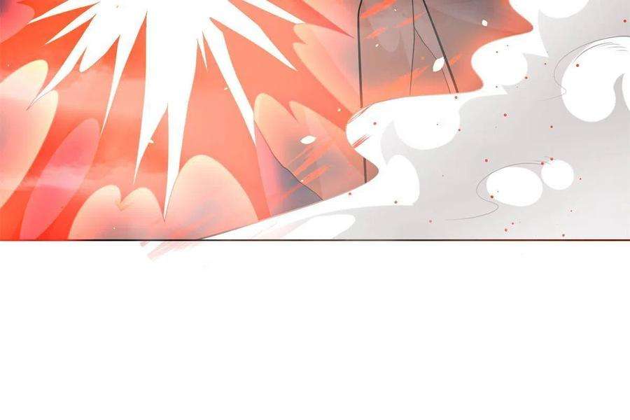 牧龙师219 蜥妖攻城