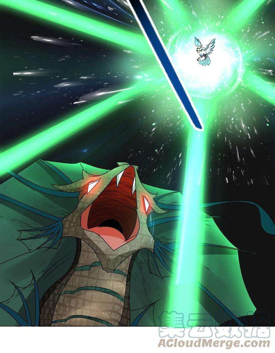 牧龙师219 蜥妖攻城