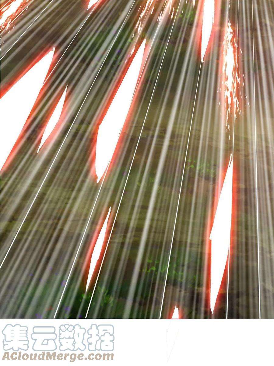 牧龙师219 蜥妖攻城