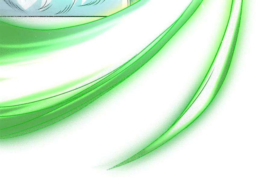 牧龙师219 蜥妖攻城