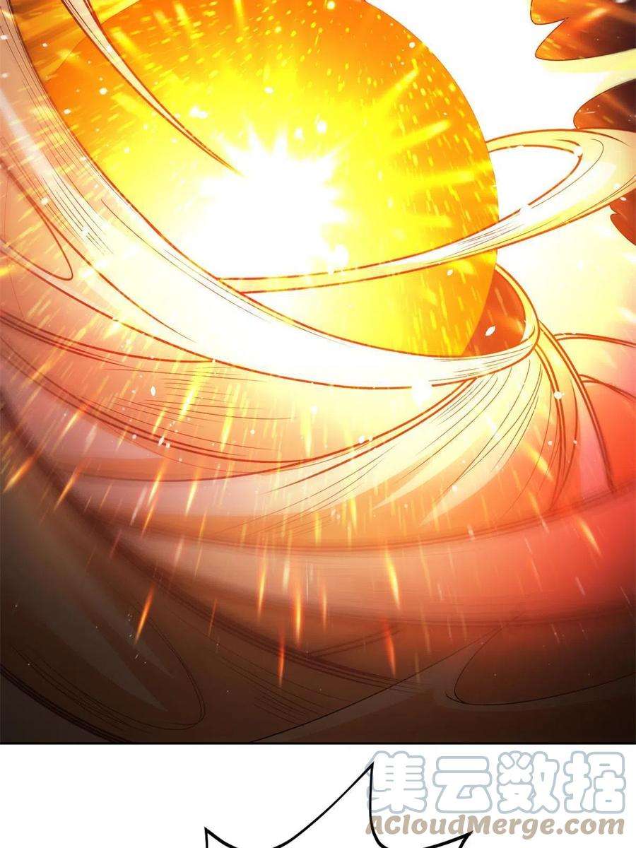 牧龙师219 蜥妖攻城