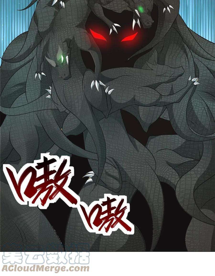 牧龙师220 击杀异魔蜥