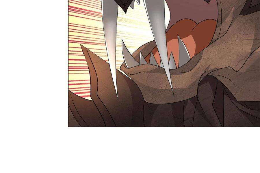 牧龙师220 击杀异魔蜥