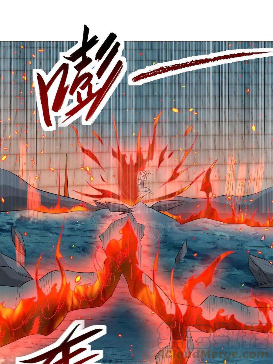 牧龙师220 击杀异魔蜥