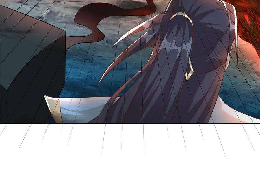 牧龙师220 击杀异魔蜥