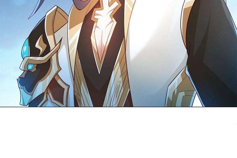 牧龙师220 击杀异魔蜥