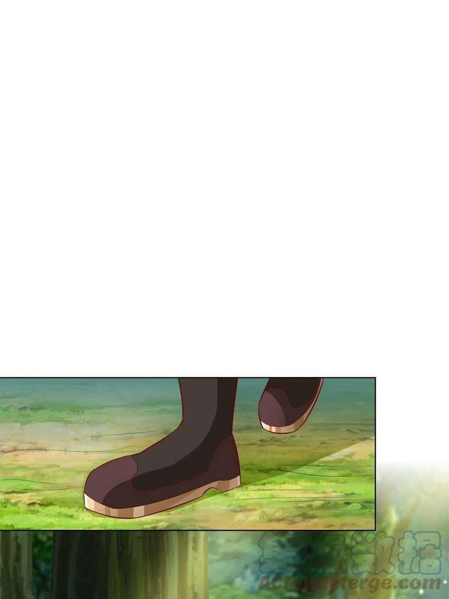 牧龙师224 魔头邢昆