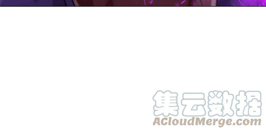 牧龙师226 击杀严序