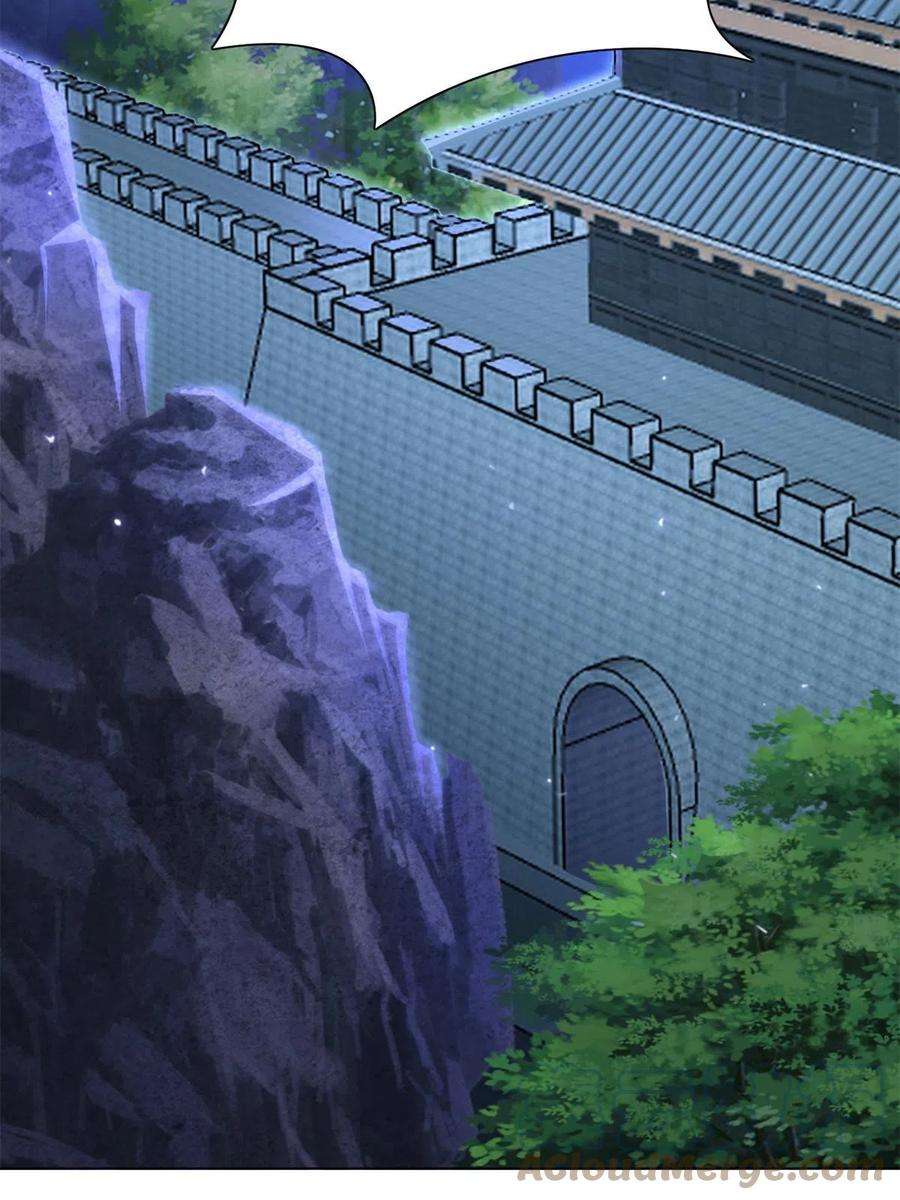 牧龙师227 人是我杀的