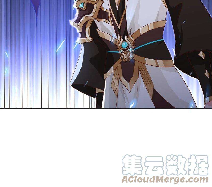 牧龙师228 严贞伏法
