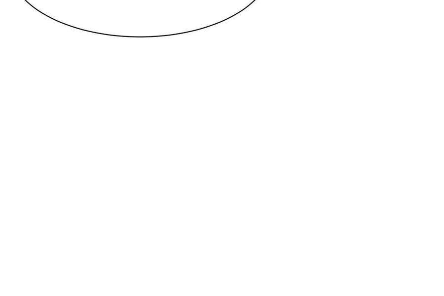 牧龙师230 皇子赵誉