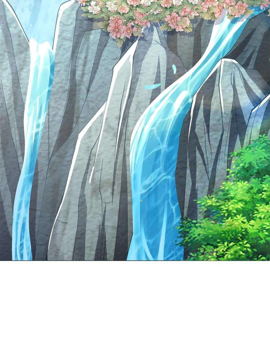 牧龙师230 皇子赵誉