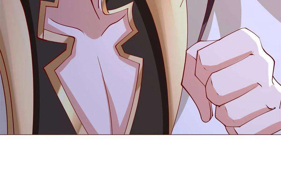 牧龙师230 皇子赵誉