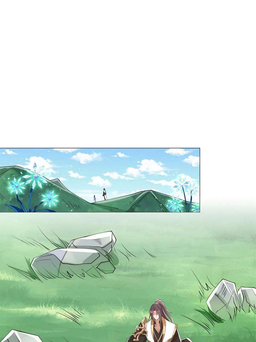牧龙师232 本黑宝是天才？