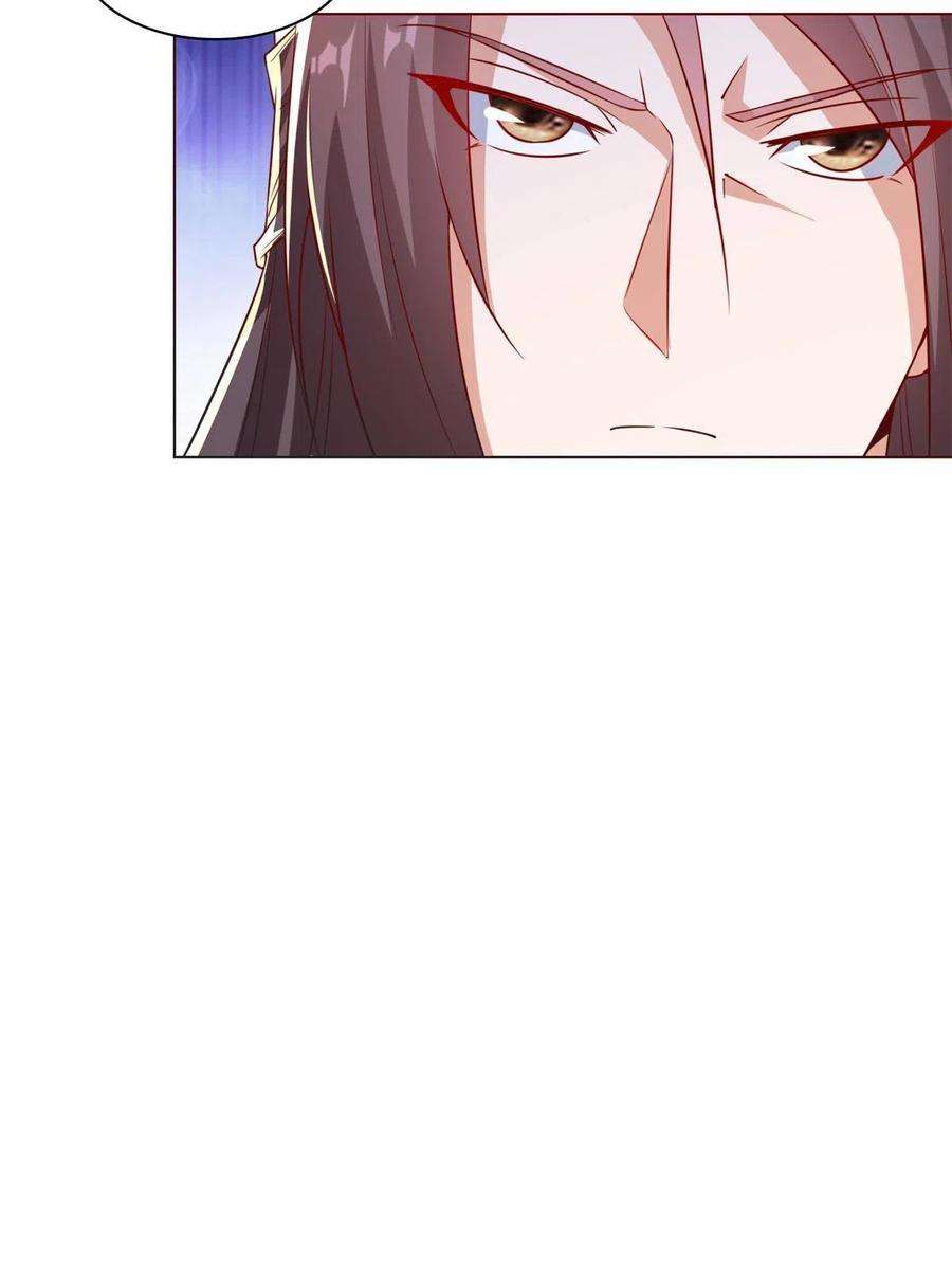 牧龙师234 祝望行