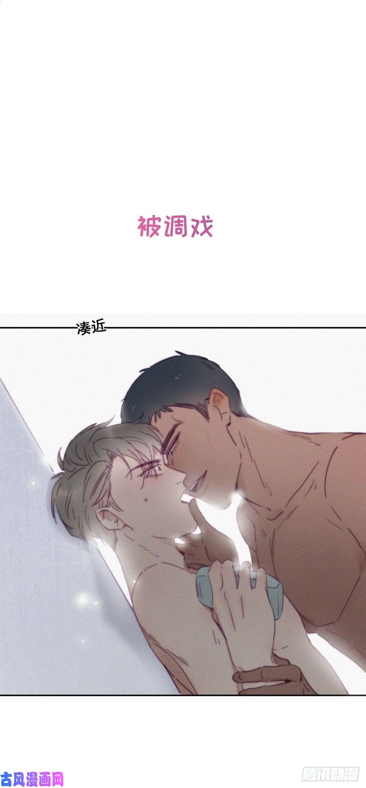 逆袭之好孕人生序章