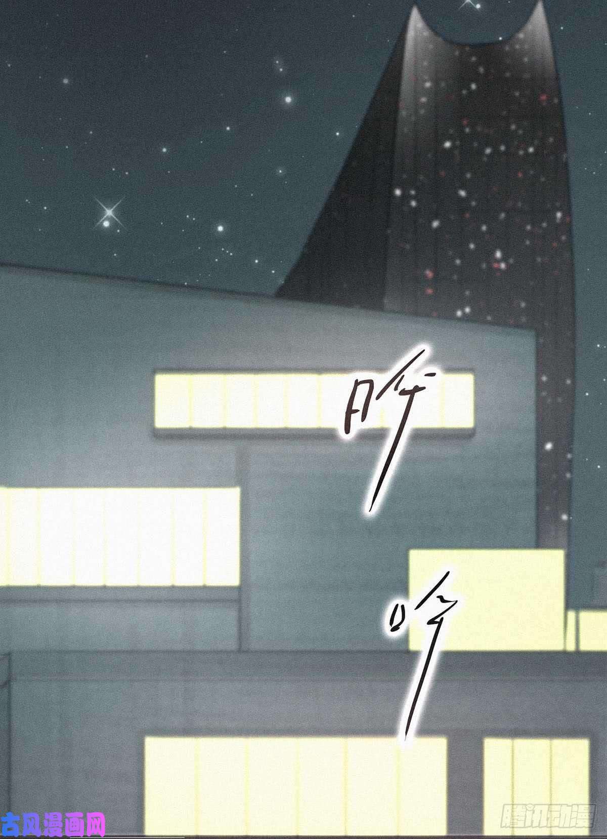 逆袭之好孕人生第1话 跌进谷底