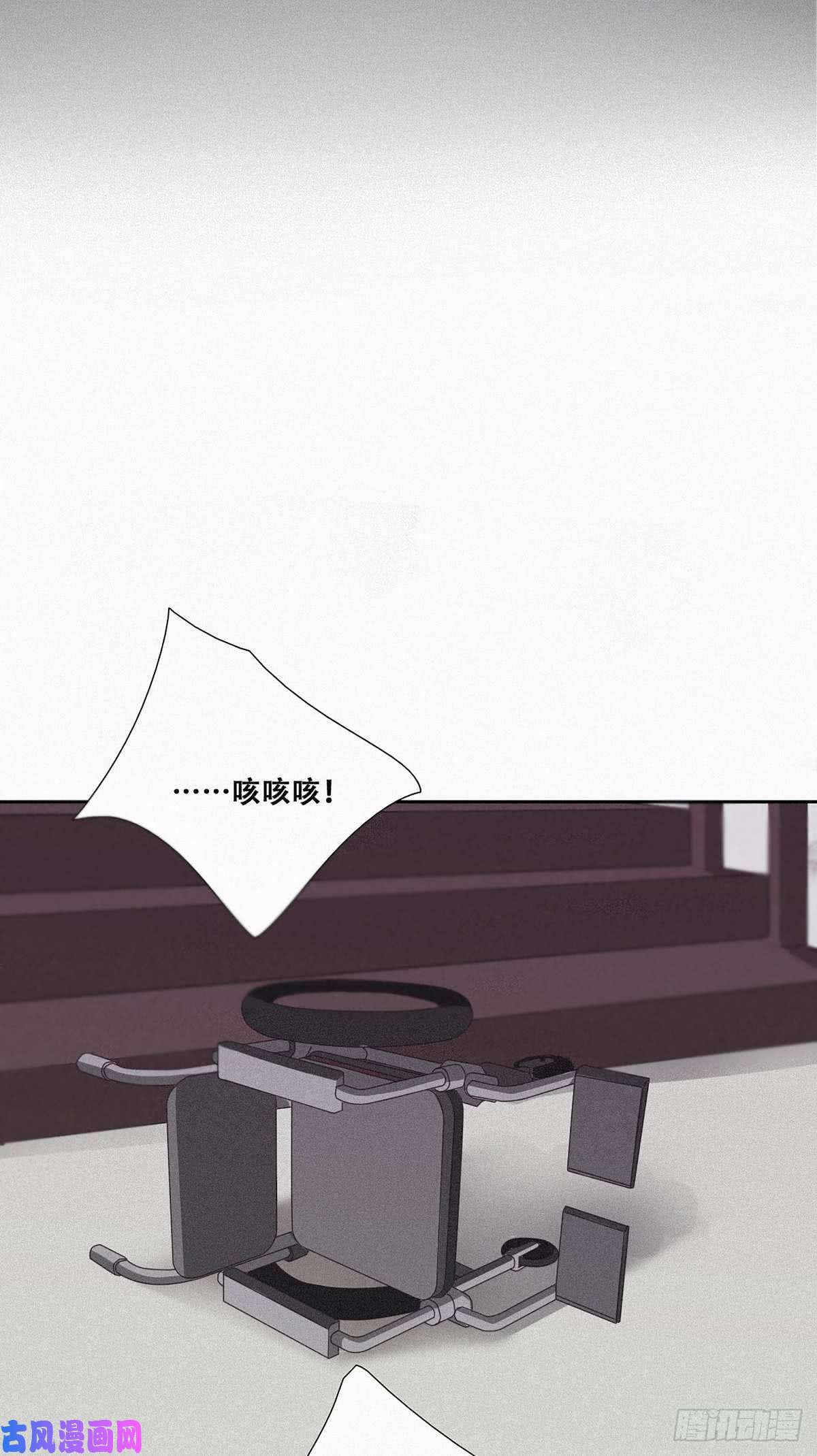 逆袭之好孕人生第1话 跌进谷底