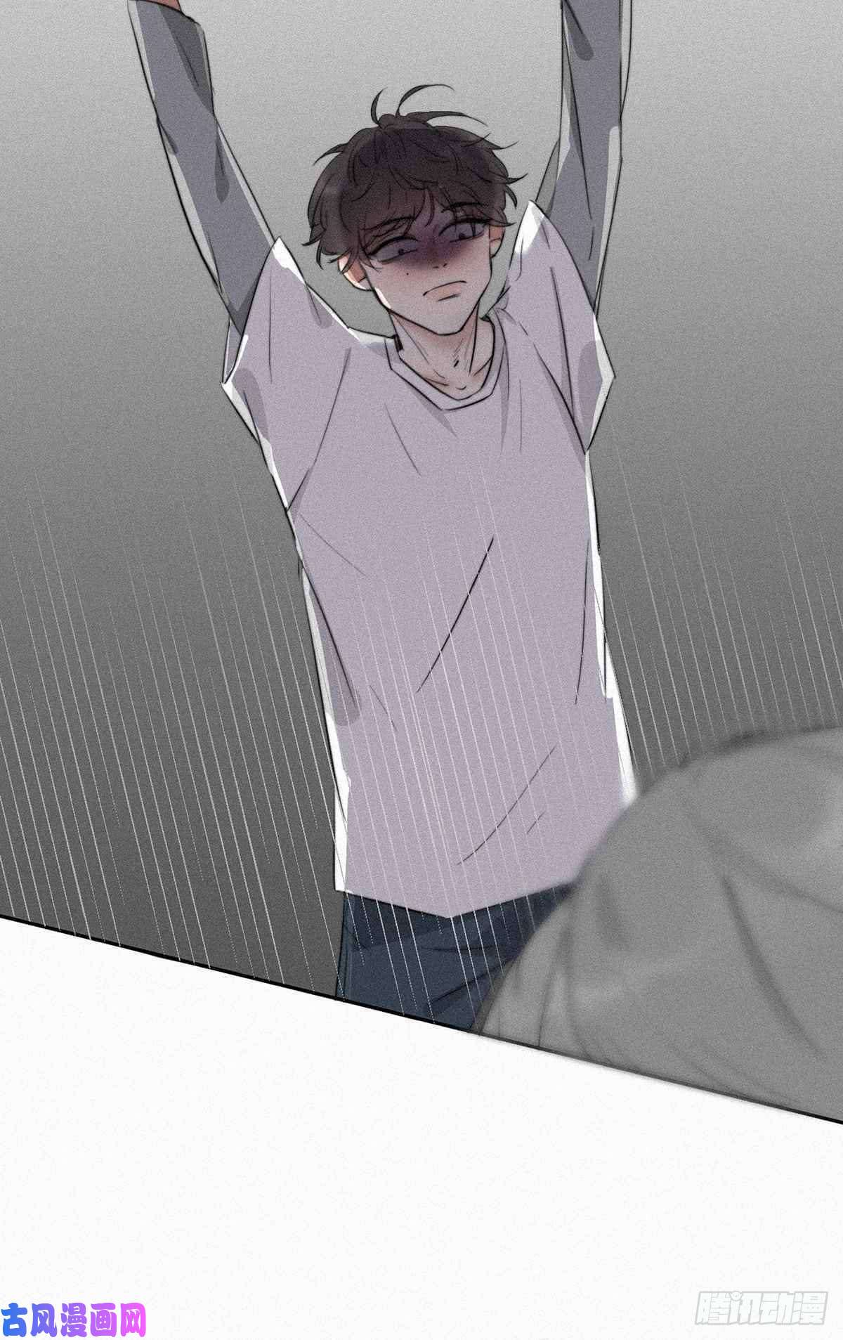 逆袭之好孕人生第1话 跌进谷底