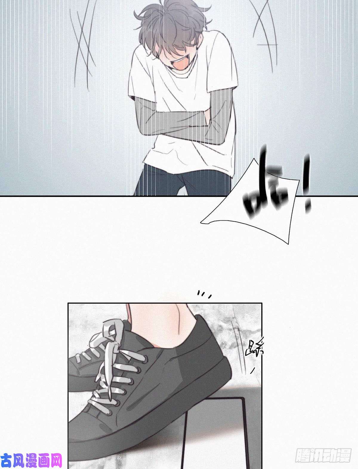 逆袭之好孕人生第1话 跌进谷底