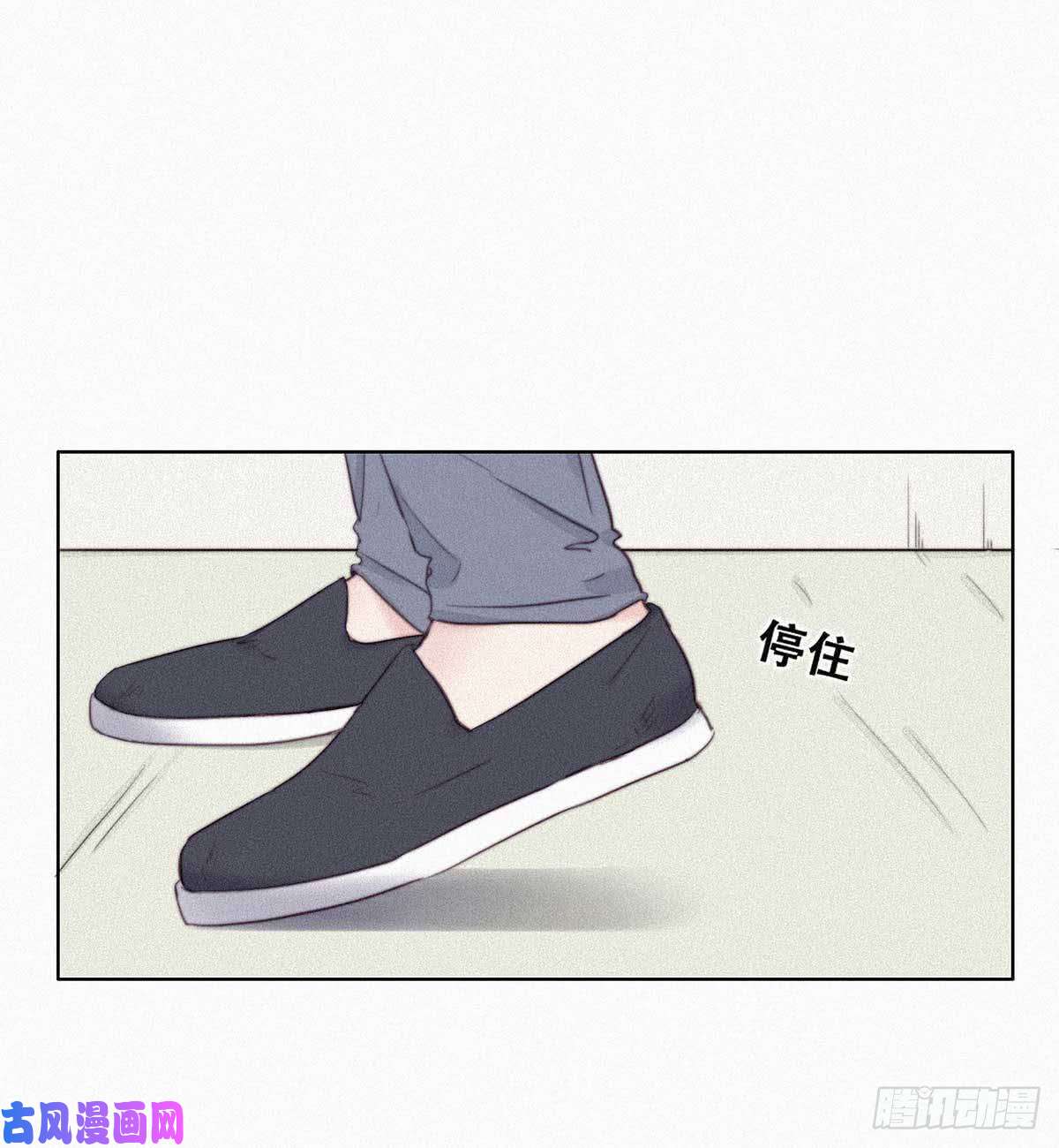 逆袭之好孕人生第2话 “坦诚相见”
