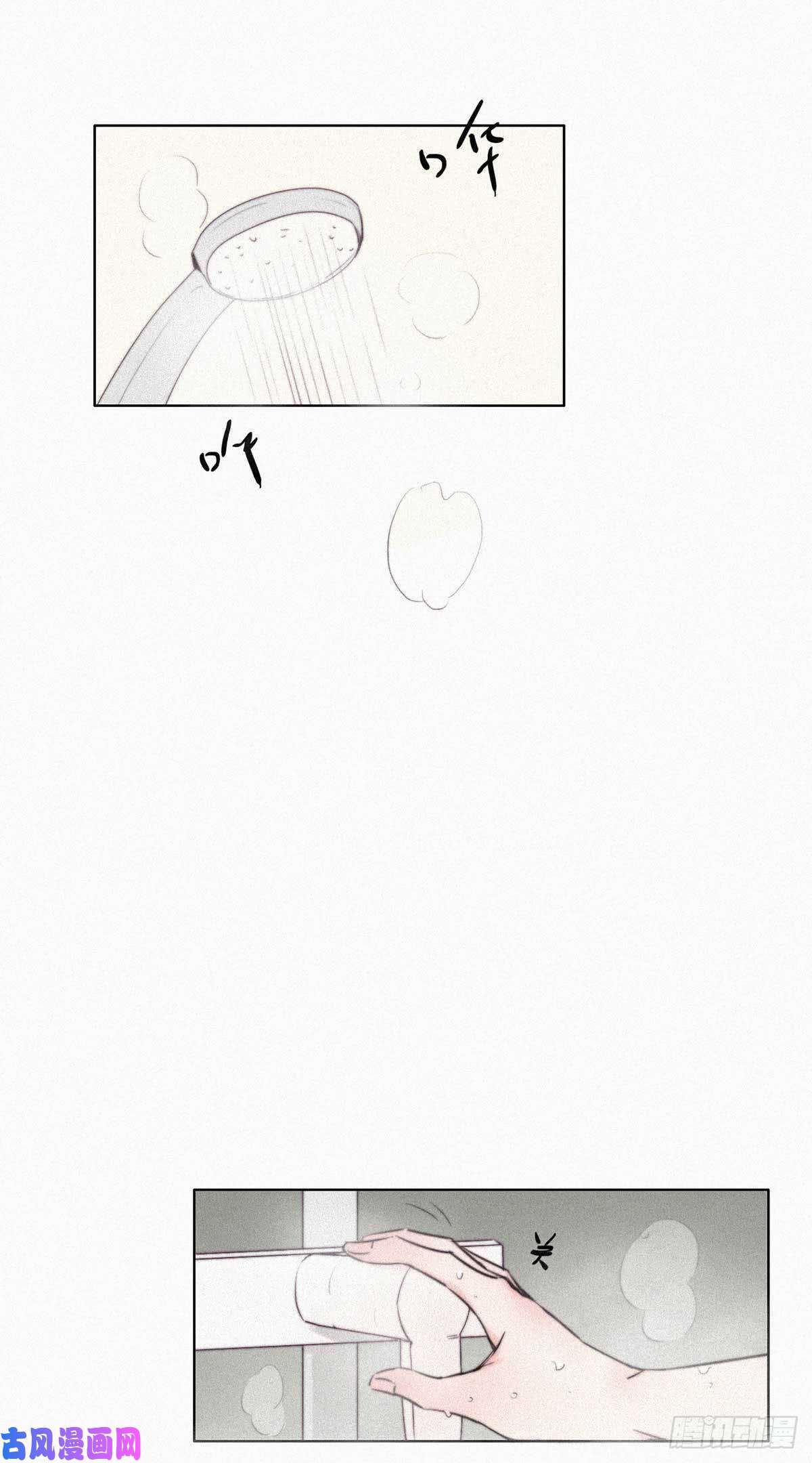 逆袭之好孕人生第2话 “坦诚相见”